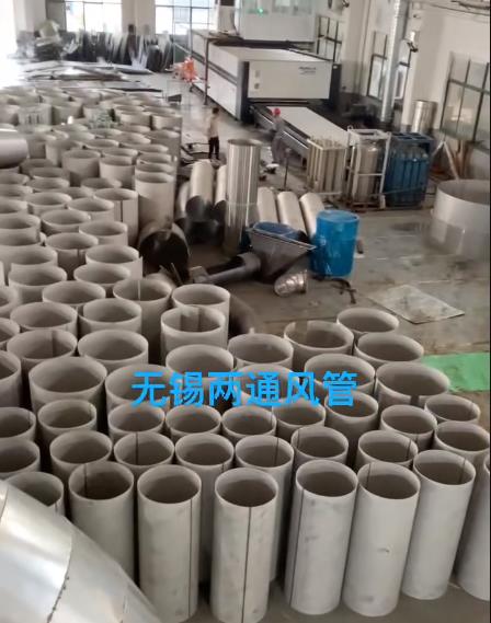 無錫兩通風管公司引進新設(shè)備：6000w激光到位，不銹鋼厚壁管開干